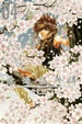 Cover of 最遊記外傳 04