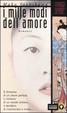 Cover of I mille modi dell'amore