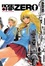 Cover of "Rose Hip Zero Volume 4"