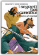 Cover of I segreti dei samurai