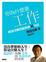 Cover of "你為什麼要工作"