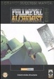 Cover of FullMetal Alchemist Gold Deluxe Vol. 25