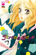 Cover of Strobe Edge vol. 7