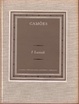 Cover of I Lusiadi