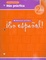 Cover of "En Espanol"