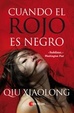 Cover of Cuando el rojo es negro