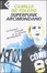 Cover of Superpunk, arcimondano
