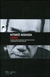 Cover of Luogo