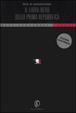 Cover of Il libro nero della Prima Repubblica