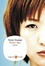 Cover of Hotel Iris