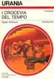 Cover of I crocevia del tempo
