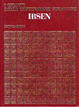 Cover of Ibsen
