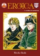 Cover of Eroica vol. 10