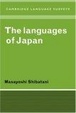 Cover of The Languages of Japan