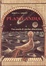 Cover of Planilandia