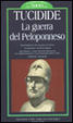 Cover of La guerra del Peloponneso