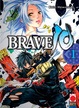 Cover of Brave 10