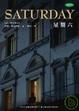 Cover of SATURDAY星期六