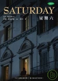SATURDAY星期六的圖像