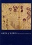 Cover of Arts of Korea