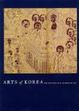 Cover of Arts of Korea