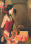 Cover of '極品家丁 23'