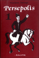 Cover of Persepolis, Vol. 1