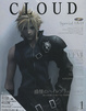 Cover of CLOUD Vol.1
