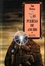 Cover of La puertas de Anubis