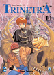 Cover of Trinetra vol. 10