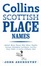 Cover of Collins Scottish Place Names