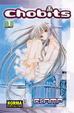Cover of CHOBITS 1
