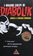 Cover of I grandi colpi di Diabolik
