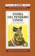 Cover of Storia del pensiero cinese