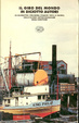 Cover of Il giro del mondo in diciotto autori