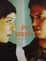 Cover of Ροκ ρεφρέν