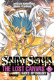 Cover of Saint Seiya, The Lost Canvas #8