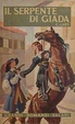 Cover of Il serpente di giada