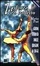 Cover of La danza e il balletto