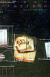 Cover of Stray Toasters