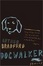 Cover of Dogwalker