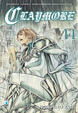 Cover of Claymore vol. 14
