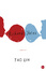 Cover of Richard Yates