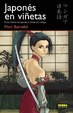 Cover of Japonés en viñetas