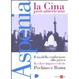Cover of La Cina post-americana