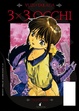 Cover of 3x3 Occhi vol. 34