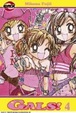 Cover of Gals!