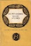 Cover of Outstanding Short Stories