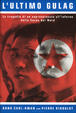 Cover of L' ultimo gulag