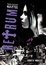 Cover of Retrum